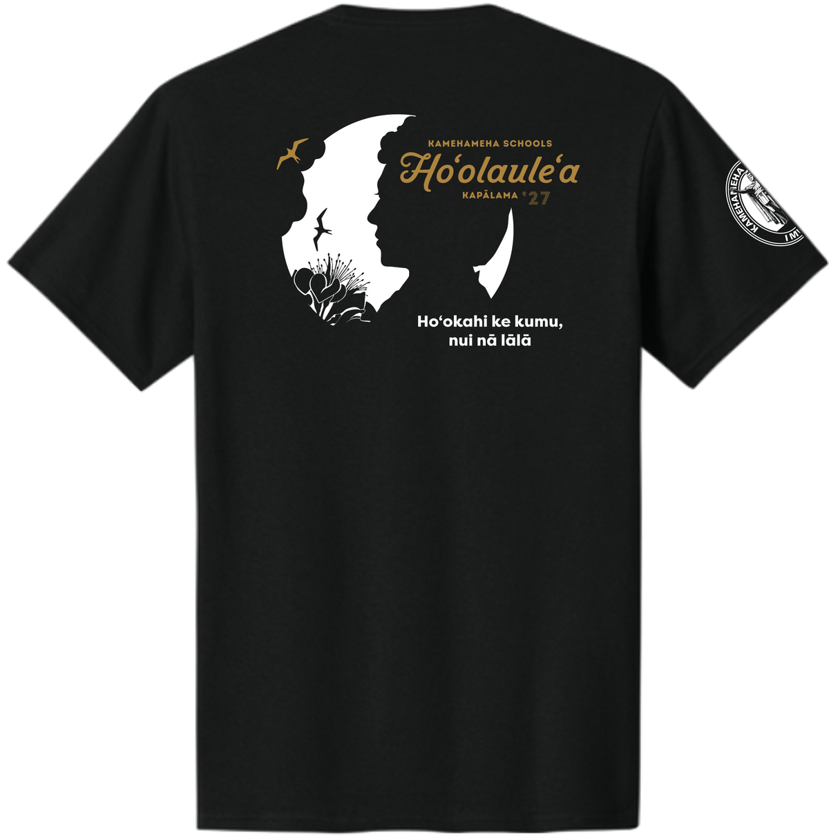 Cotton Short Sleeve | Ho'olaule'a 2027