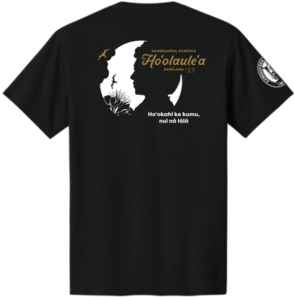 Cotton Short Sleeve | Ho'olaule'a 2027
