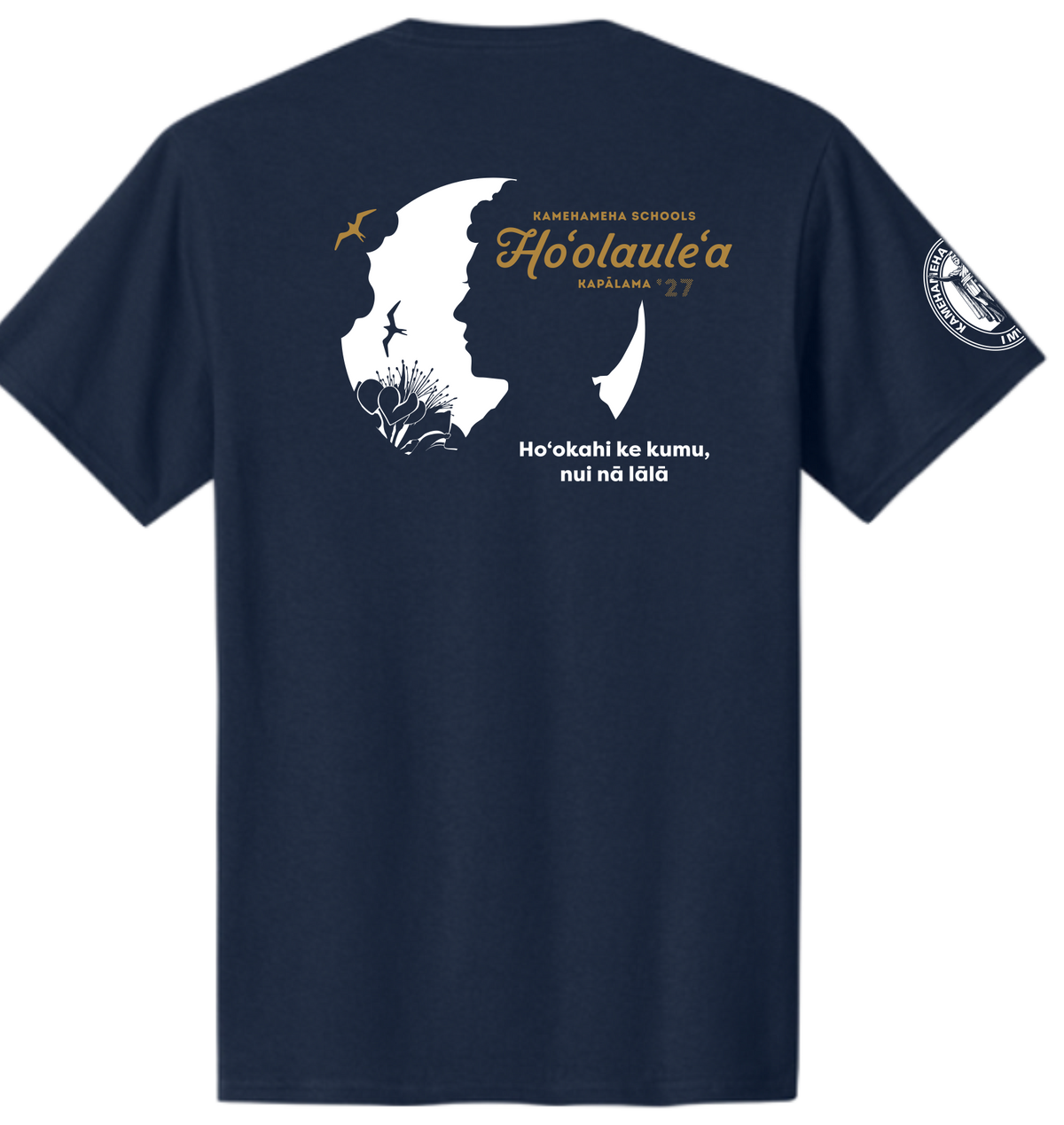 Cotton Short Sleeve | Ho'olaule'a 2027