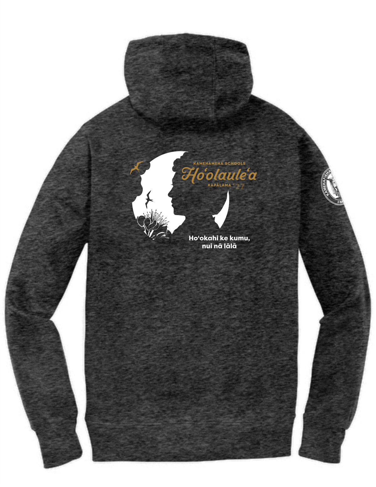 Pullover Fleece Hooded Sweatshirt | Ho'olaule'a 2027