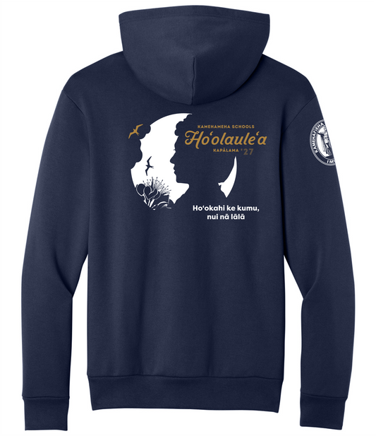 Pullover Fleece Hooded Sweatshirt | Ho'olaule'a 2027