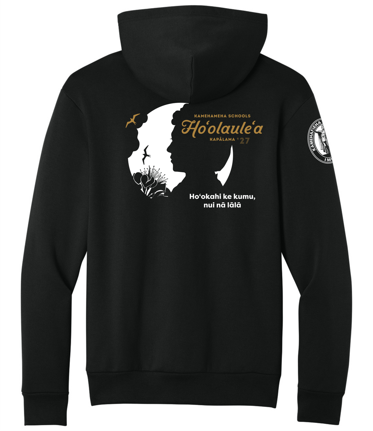Pullover Fleece Hooded Sweatshirt | Ho'olaule'a 2027
