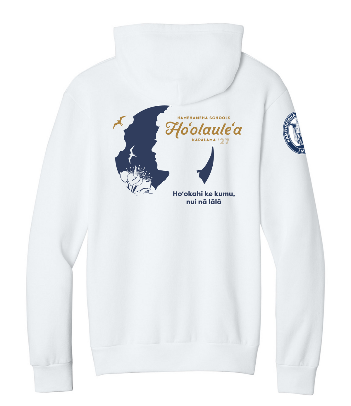 Pullover Fleece Hooded Sweatshirt | Ho'olaule'a 2027