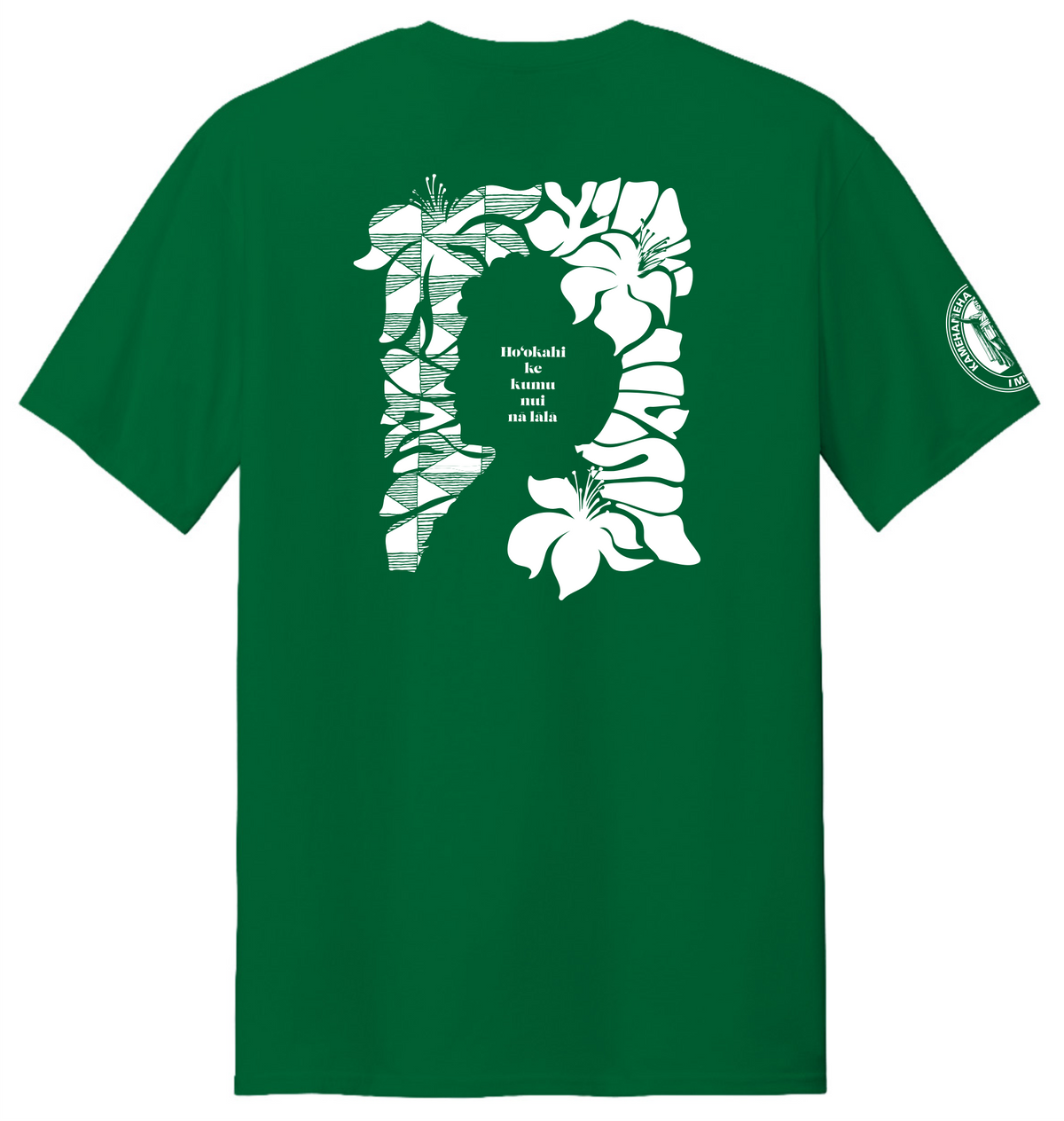 Cotton Short Sleeve | Class Shirt | Ho'olaule'a 2027
