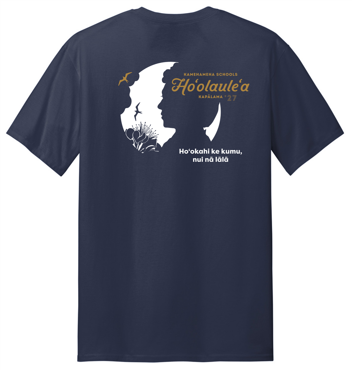 Dri-Fit Short Sleeve | Ho'olaule'a 2027