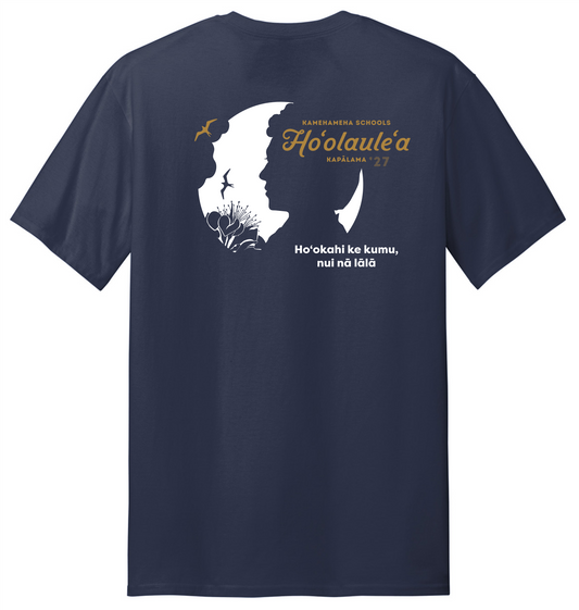 Dri-Fit Short Sleeve | Ho'olaule'a 2027
