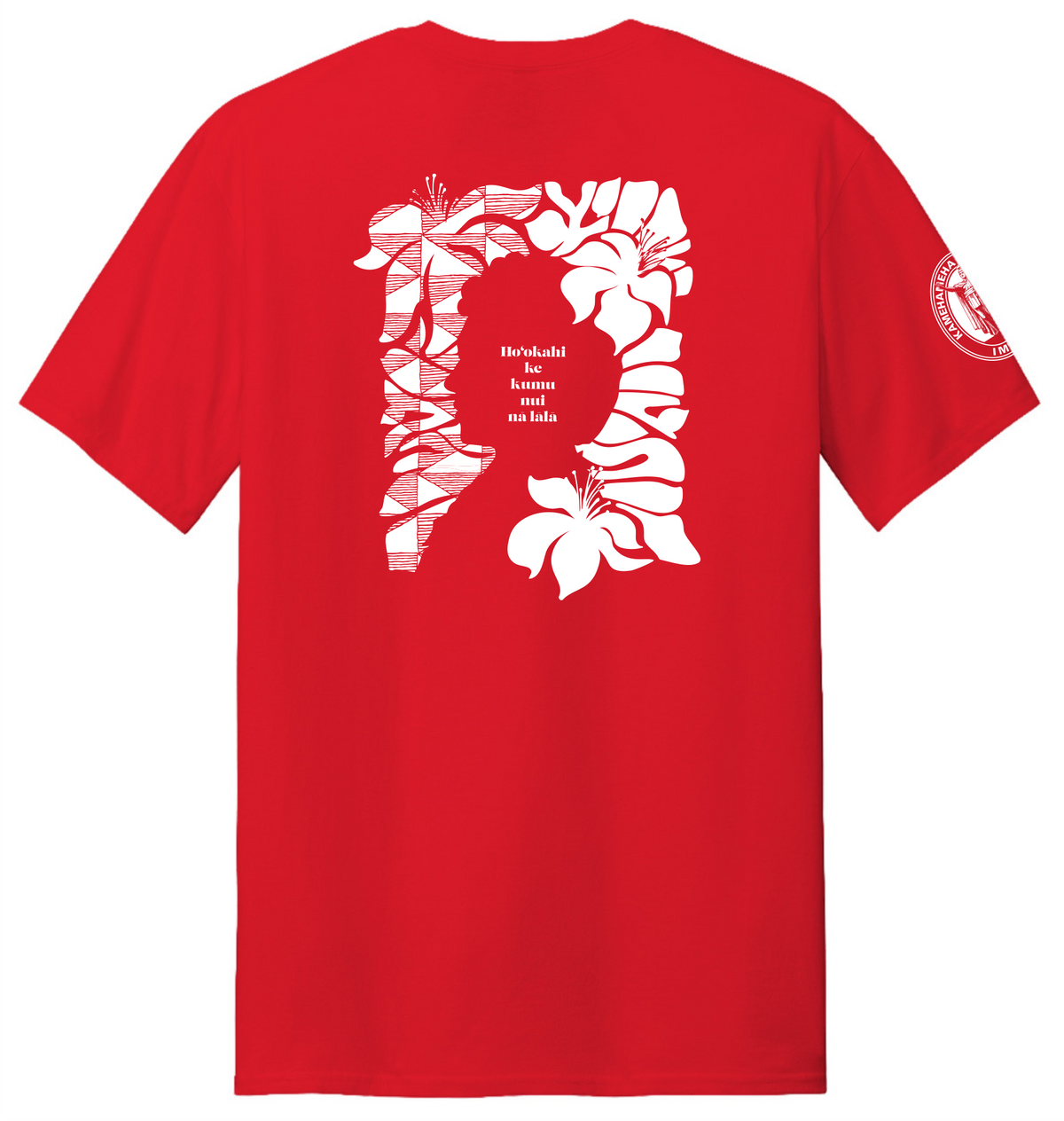 Cotton Short Sleeve | Class Shirt | Ho'olaule'a 2027